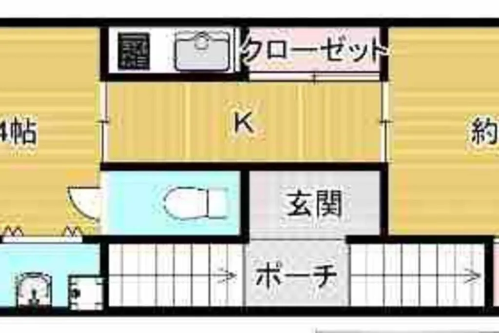 דירות אוסקה Rainbow House